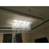 Люстра Прямоугольник №2 в Новосибирске