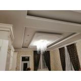 Люстра Прямоугольник №2 в Новосибирске