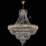 Люстра Водопад с подвесом №11 в Новосибирске