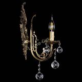 Бра Артемида №1/2 шар в Новосибирске