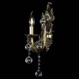 Бра Артемида №1 шар в Новосибирске