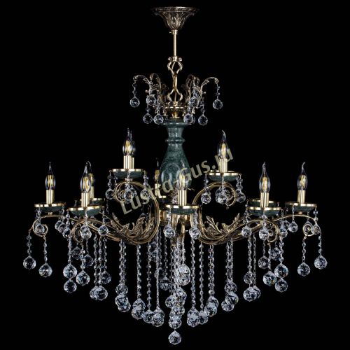 Люстра бронзовая Алфея Малахит №12 шар в Новосибирске Гусь Хрустальный