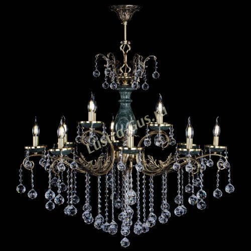 Люстра бронзовая Алфея Малахит №12 шар в Новосибирске Гусь Хрустальный