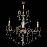 Люстра бронзовая Кассандра Алфея №3/2 шар в Новосибирске