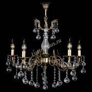 Люстра бронзовая Кассандра Алфея №5/2 шар