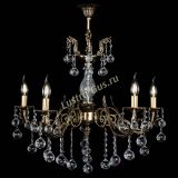 Люстра бронзовая Кассандра Алфея №5/2 шар в Новосибирске