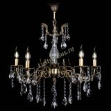 Люстра бронзовая Кассандра Алфея №5/2 звездочка в Новосибирске