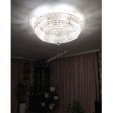 Люстра Двойное Кольцо Классика в Новосибирске