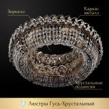 Люстра Кольцо оптикон в Новосибирске